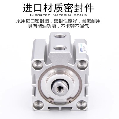 SDAS带磁气缸SDA12 16 20 25 32 40X10X20X30X40X50X75-S方型气缸