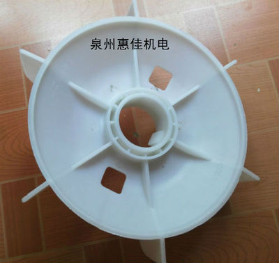 厂家直销工程风叶耐高温耐腐蚀高强度Y200塑料风叶30KW高温风叶