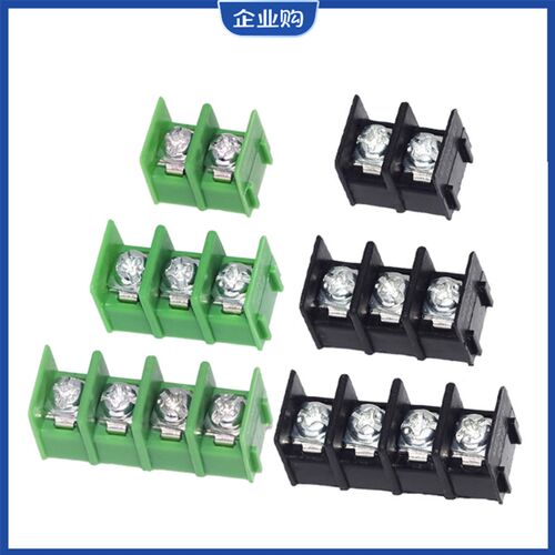 KF7.62-2P/3P接线端子绿色/黑色PCB端子接插件7.62MM栅栏式可拼接