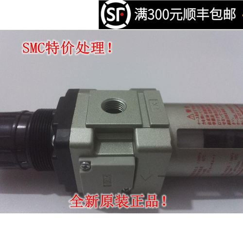 原装正品气源AW30-02E/02BE/02DE/02BDE/03E/03BE/03DE/03BDE
