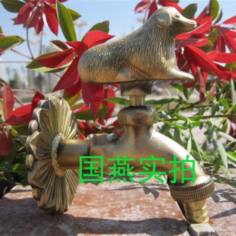 【包邮】黄铜动物水龙头园艺装饰水龙头欧式仿古花园艺术龙头单冷