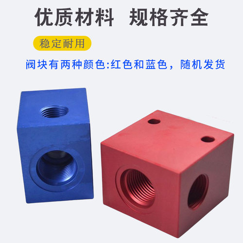 DHF10-220电磁阀SV08-20插装16螺纹DHF08-221液压LSV2-12阀块2NOP