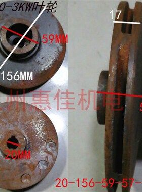 ISG50-160-3KW/2寸泵壳循环增压泵泵盖支架连接盘管道泵配件叶轮