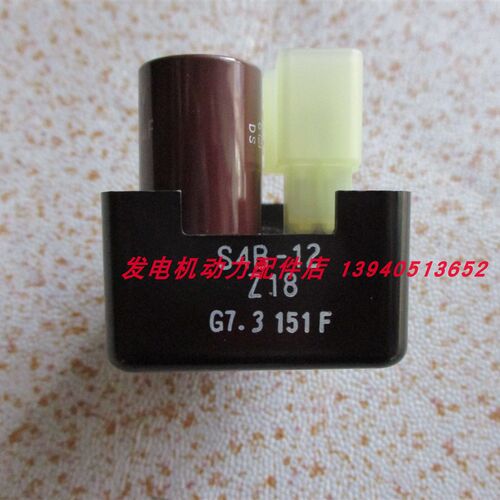 EC6500CX模块EL6500C熄火模块 EG6500CX模块S4B-12 Z18模块二极管