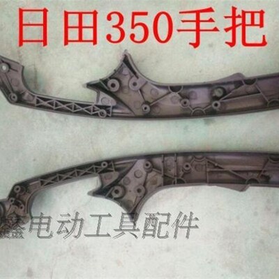 鉄鑫电动工具配件 日田350切割机手把 直手柄 钢材机手柄 02499