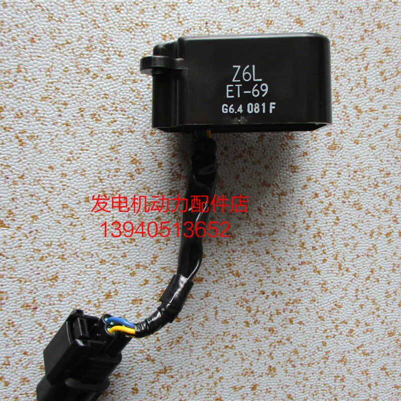 39700-Z6L-003计时表 GX630机油指示报警器HOURS Z6L ET-69计时表