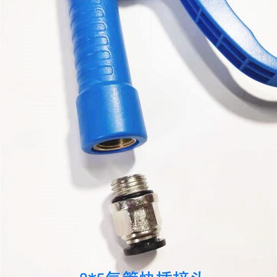 FEIHONG塑钢高档耐高压吹尘枪 防刮除尘吹气 FHB54-6 FHB54-8包邮