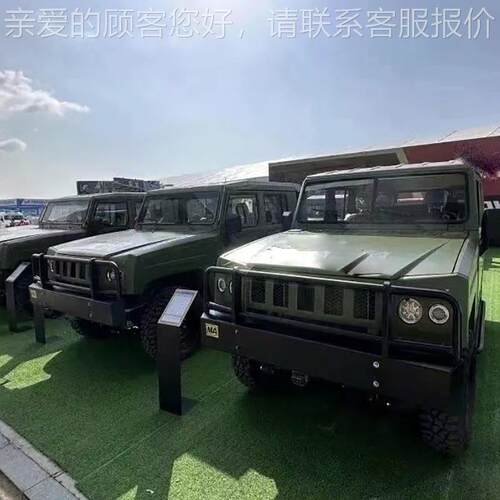 矿无轨轨人车 无胶用轮车 运矿用防爆人无轨人车