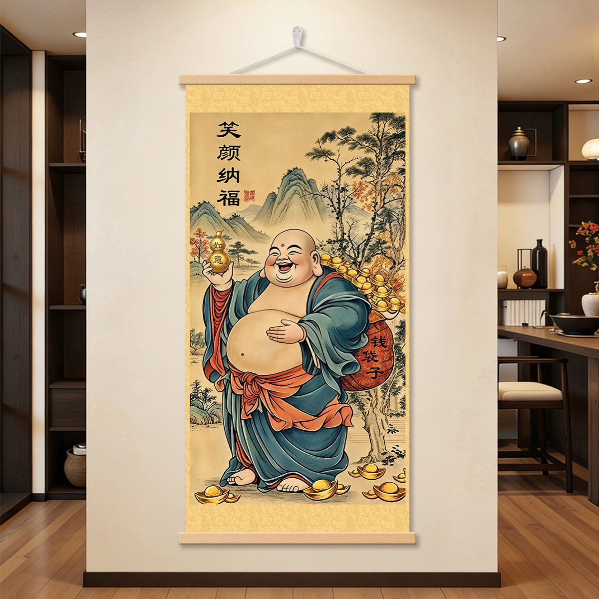 新中式弥勒佛财神招财玄关挂画