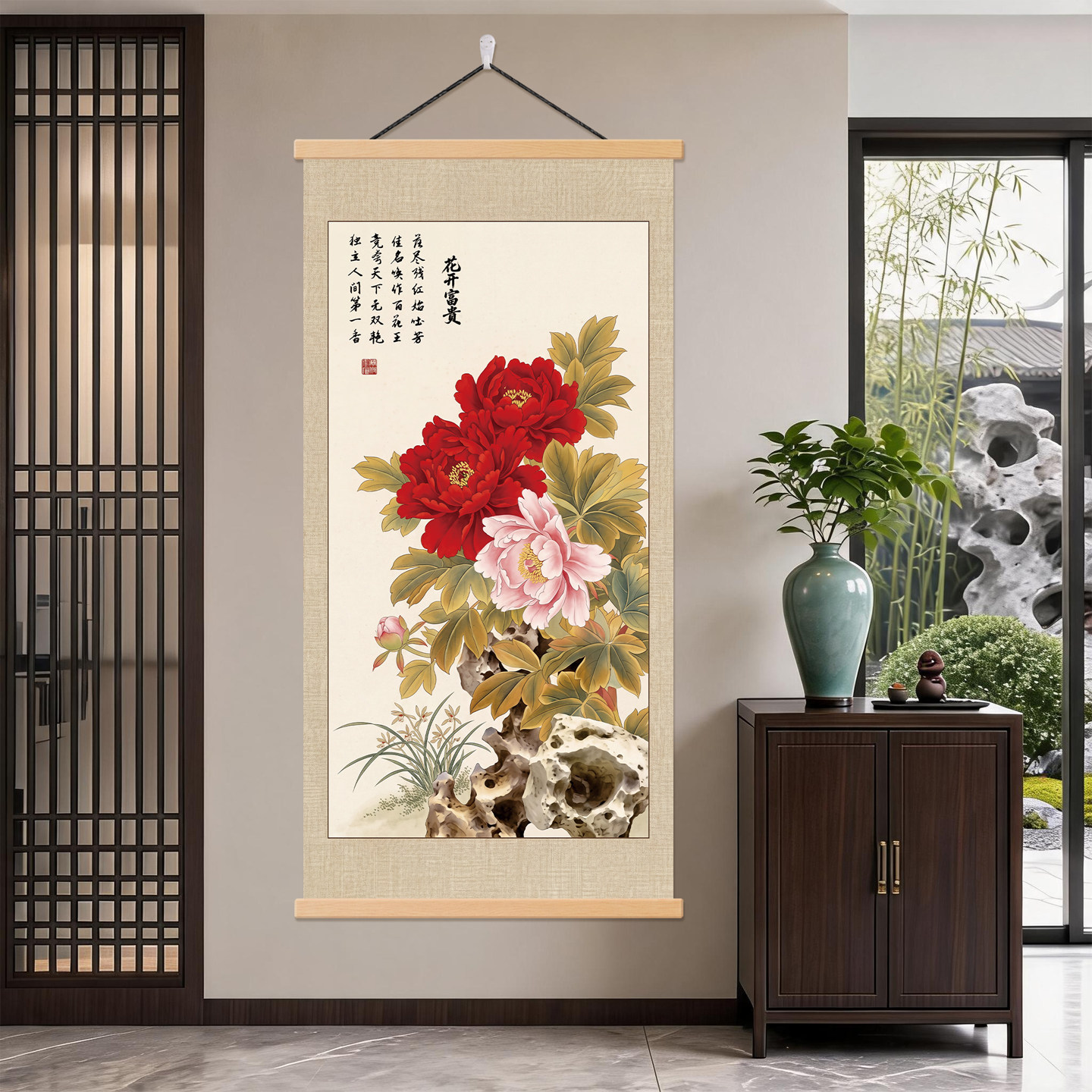 新中式花开富贵牡丹玄关装饰画