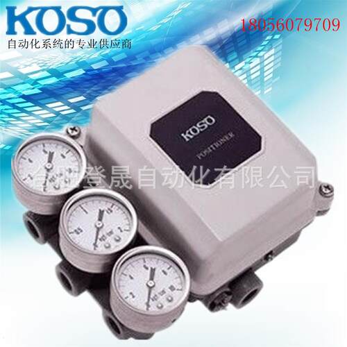 日本KOSO阀门定位器EPA801电气EPA-802日本工装EPA803智能控制