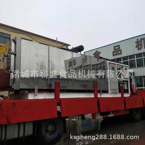 水果蔬菜片冻干设备 无花果真空冷冻干燥机 对虾海产品冻干设备