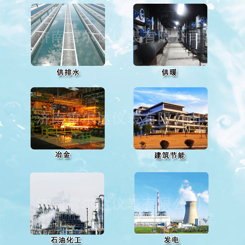 蒸汽流量计旋翼式蒸汽计量表机械蒸汽表LFX50 LFX25 LFX80 LFX100