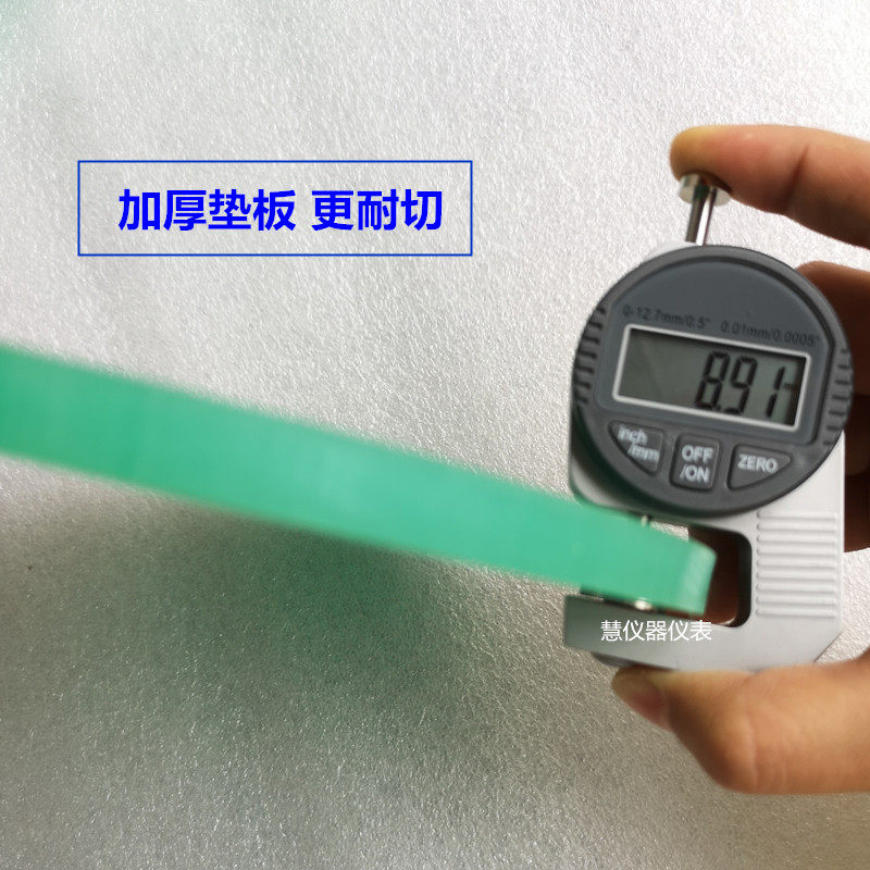 新品高密度耐切割加厚硅胶垫板圆盘取样器克重垫板手压取样刀垫板