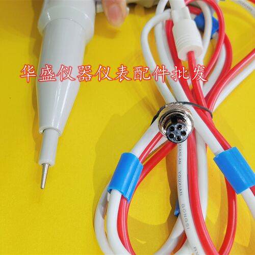 正品长盛CS2670AX,CS2672B,CS2672DX,CS2671B高压 耐压遥控测试枪