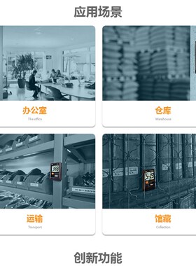 德图testo174T温度记录仪冷链冷库温度计174H高精度室内温湿度仪
