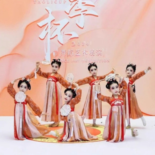 2026新款俏古典舞儿童演出服女童汉服中国风阳春三月舞蹈服胭脂妆