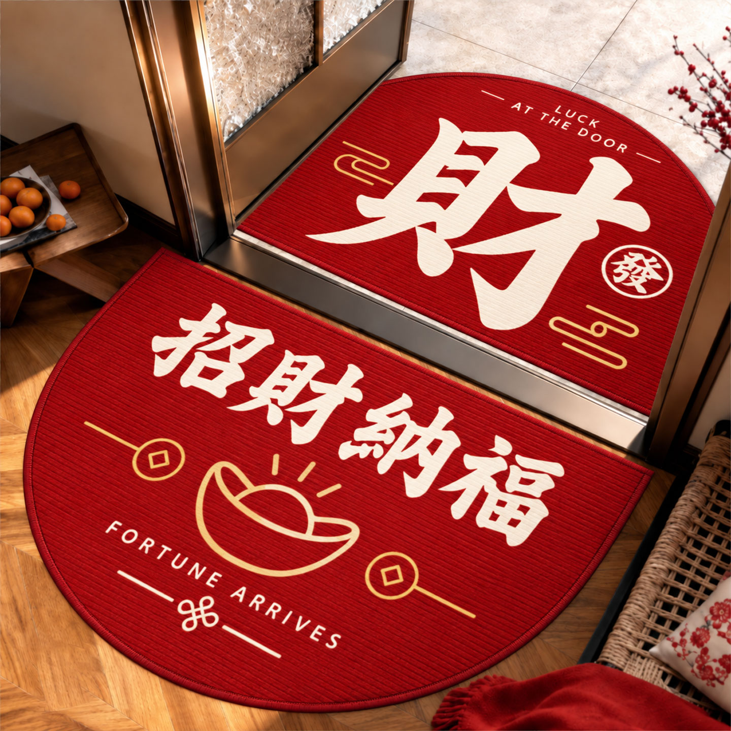 半圆红色喜庆防滑入户地垫