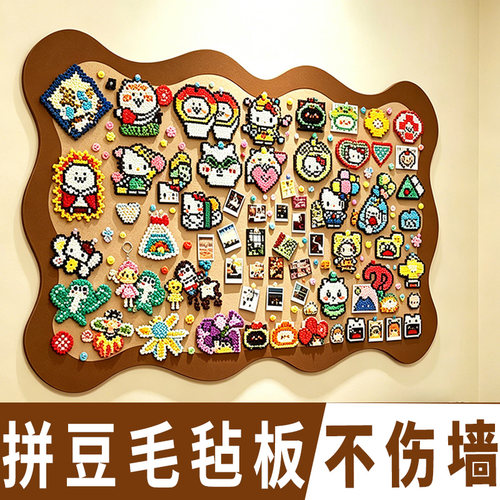 毛毡板墙贴拼豆拍立得照片展示板