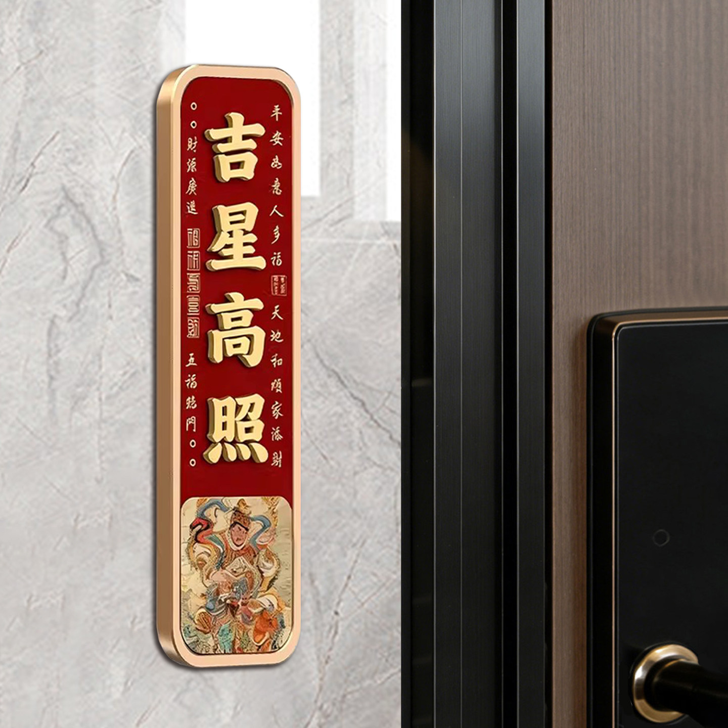 粘贴牢固强磁不掉支持定制