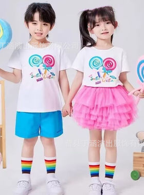 2026新款女童公主裙蓬蓬裙幼儿园演出裙棉T恤蛋糕裙多巴胺可爱棒