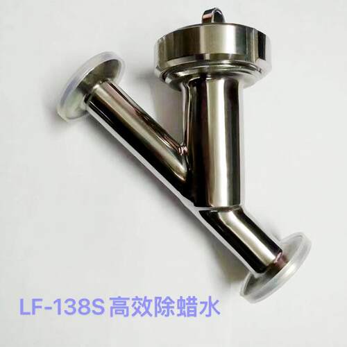 Y型过滤器现货GL41H不锈钢管道y型过滤器Y型天然气过滤器报价