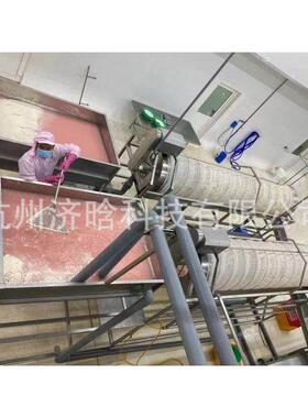 鱼糜成型机,鱼糜脱水机,鱼糜漂洗桶,鱼浆成型机,鱼肉采肉机精滤机