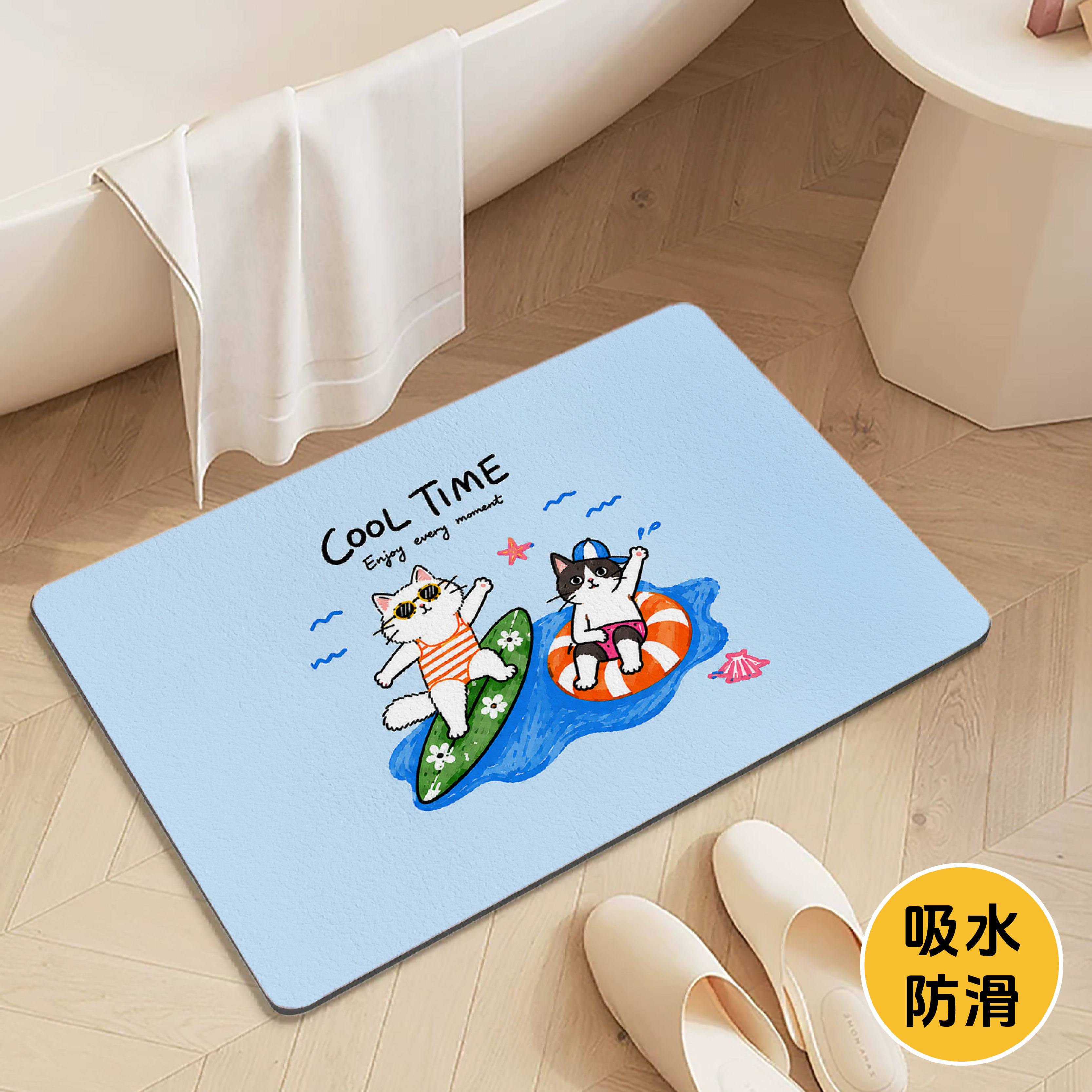 慢观浴室地垫硅藻泥脚垫可爱猫咪