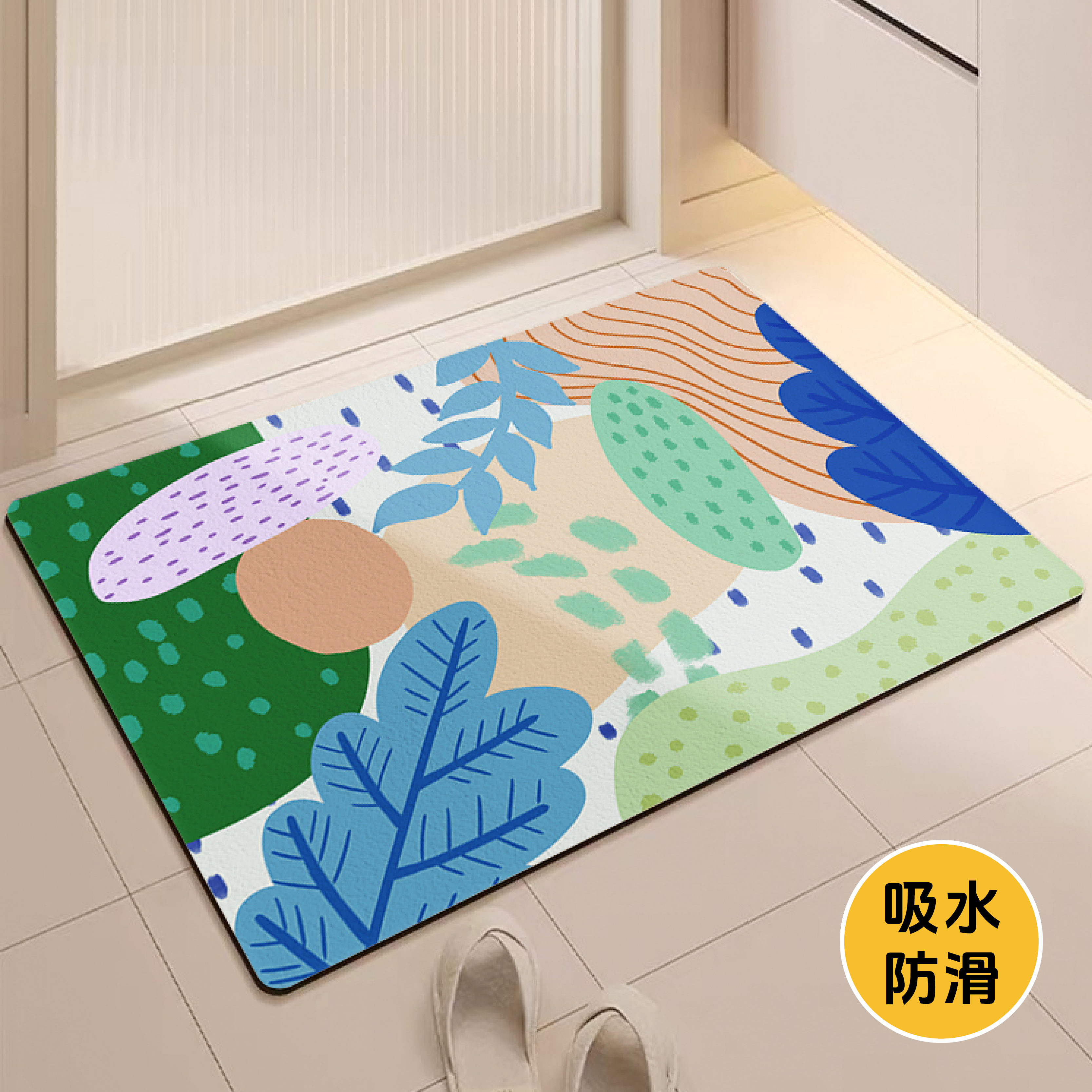 浴室吸水地垫热带植物风硅藻泥防滑速干垫卫生间门口专用脚垫