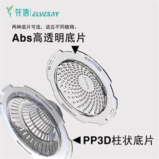 花信呼吸盆QRT11快拆式便捷圆盆热植透气防烂根花烛蔓绿绒通用