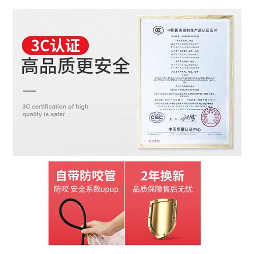 宠物猫咪电热毯狗狗加热垫恒温专用小型防水电褥子猫窝猫用取暖器
