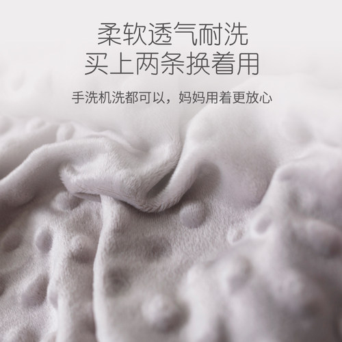 a类婴儿床床笠安抚豆豆绒床单秋冬宝宝拼接床新生儿床罩垫套定制