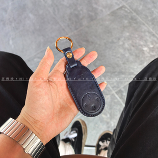 适用问界m9钥匙套m7m5车M8M6车钥匙包壳扣装饰高档高级感汽车用品
