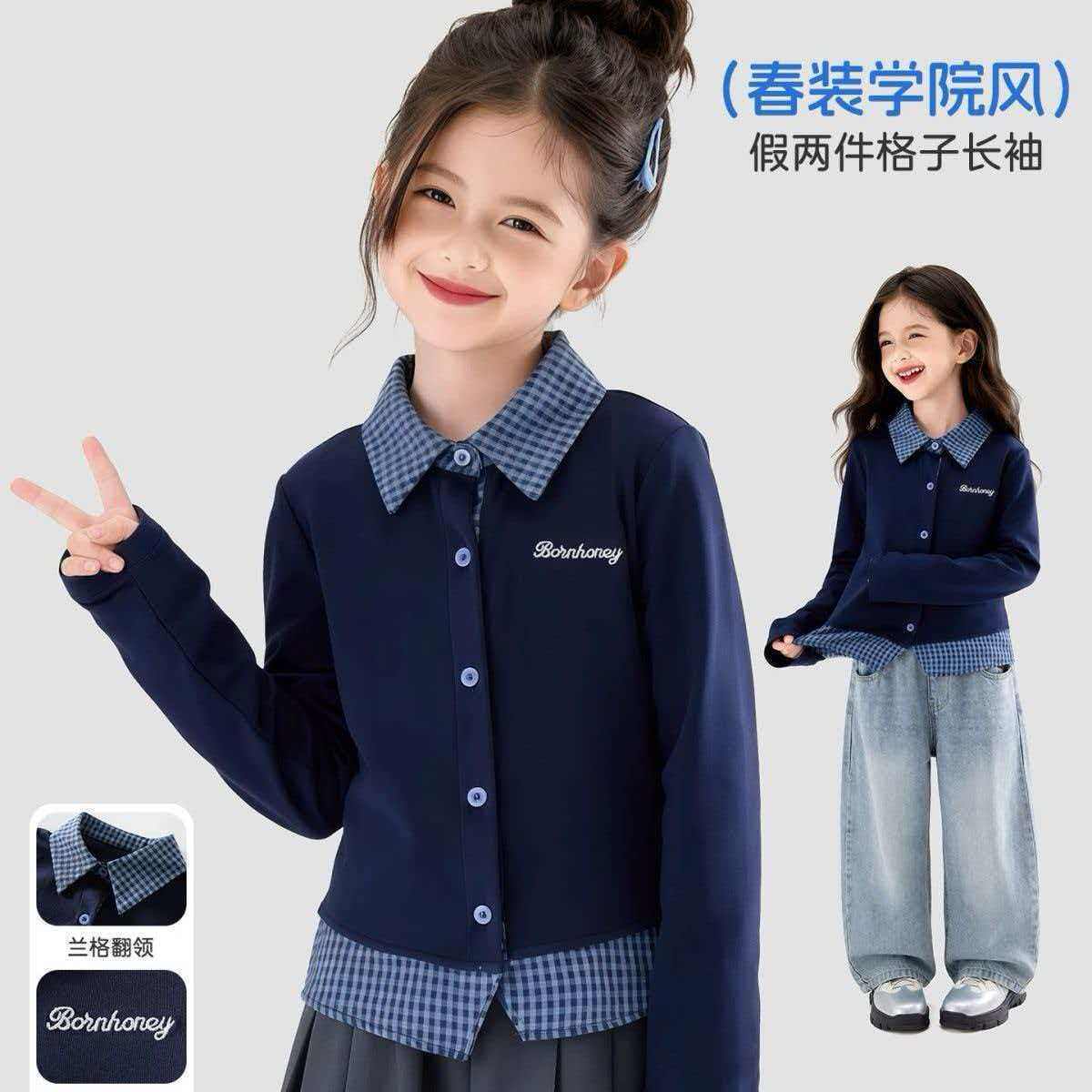 女童卫衣衬衫假两件格子春秋新款中大童时髦韩版洋气时尚上衣潮