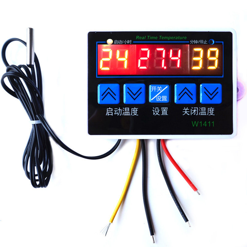 1411带50米线12V温控器24V温度开关220V控制仪养殖风扇车空调恒温