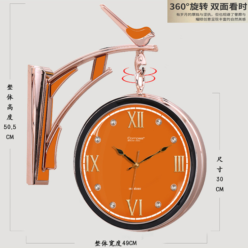 轻奢北欧双面挂钟简约时尚静音钟表2022年新款客厅家用创意石英钟