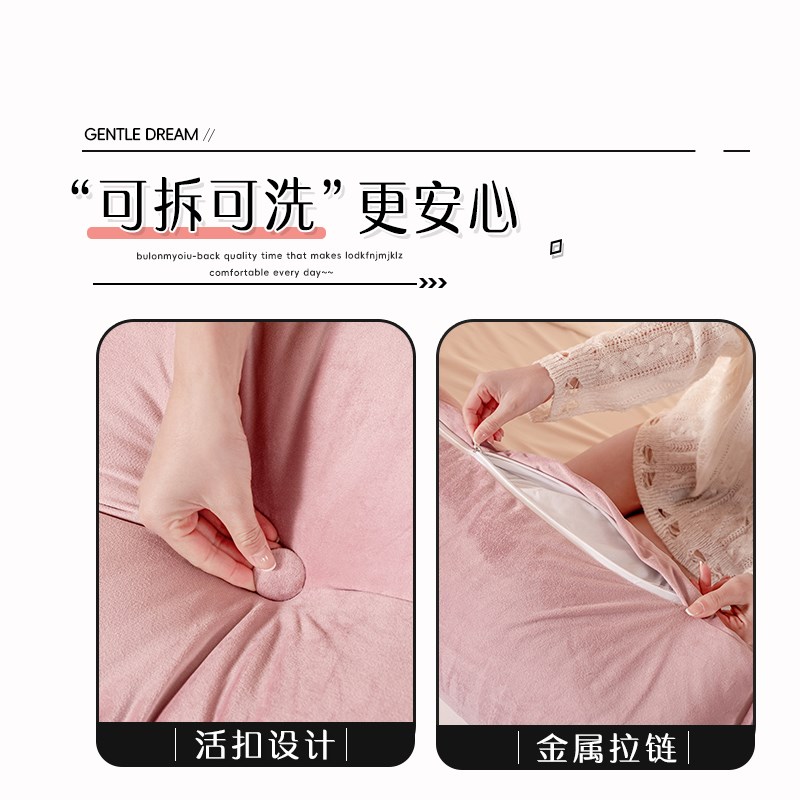 三角床头软包靠背卧室床上靠枕防撞榻榻米靠垫护腰沙发软垫可拆洗