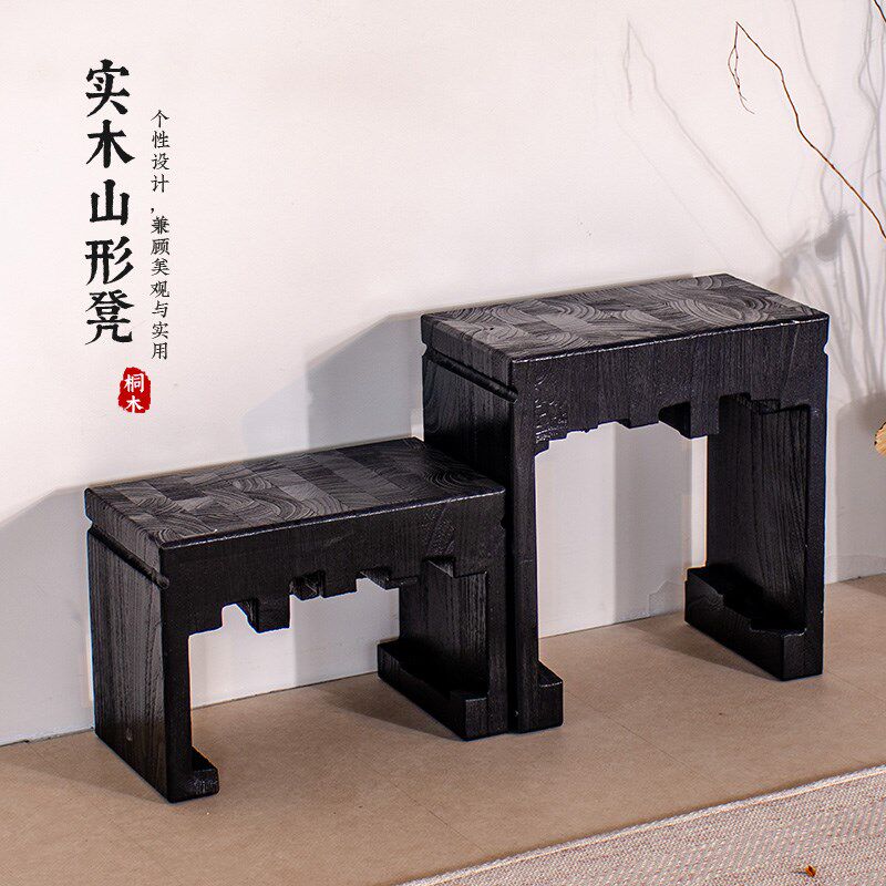 小矮凳实木家用凳侘寂风简约设计山型换鞋凳茶几餐桌化妆长方凳子
