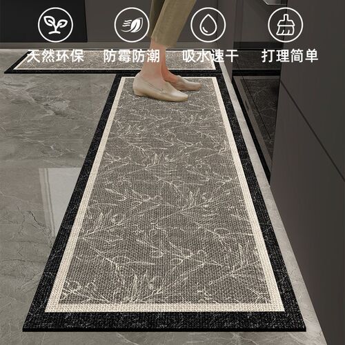 SH HOME 厨房专用地垫家用长条地毯吸油吸水耐脏防滑硅藻泥脚垫