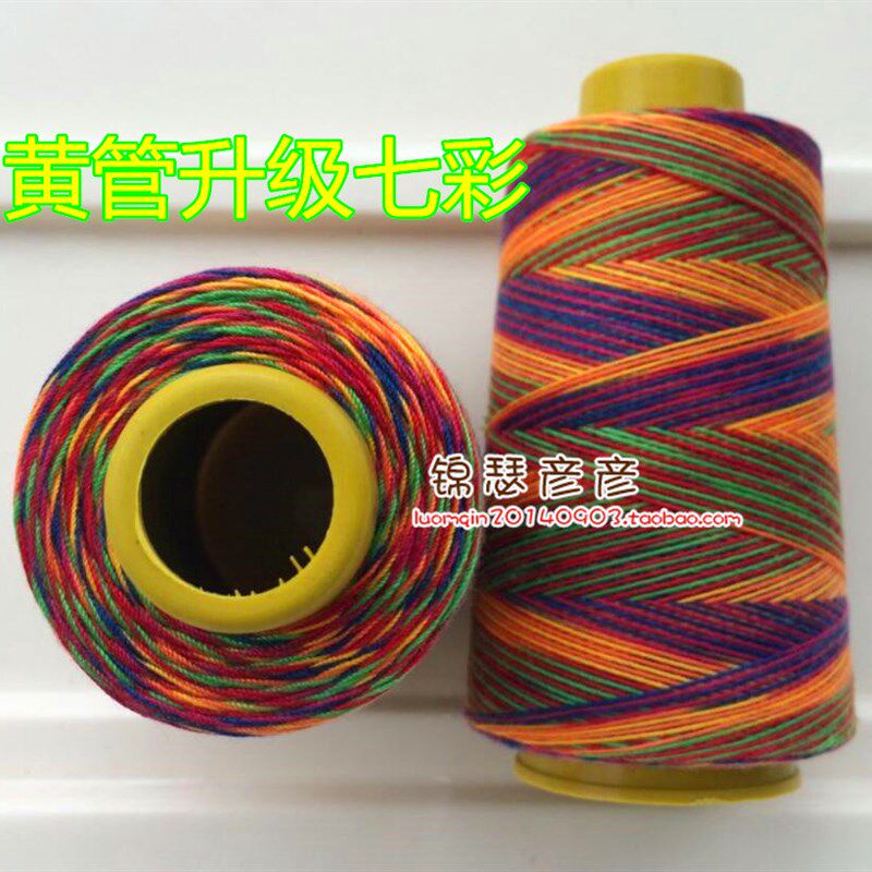 全纯手工绣花棉布成品十字绣加厚鞋垫卷边耐用送人重庆特色包邮