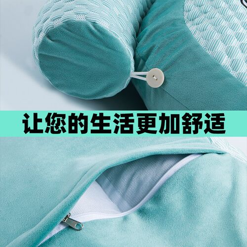 床头毛绒靠枕软包枕头护腰垫靠枕卡通可爱沙发靠背垫书桌床上抱枕