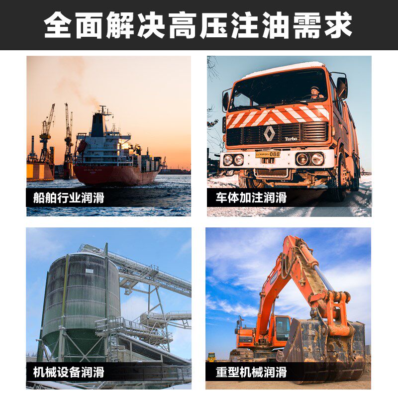 锐岩黄油机高压注油器气动黄油枪小型油泵加注机全自动打黄油神器
