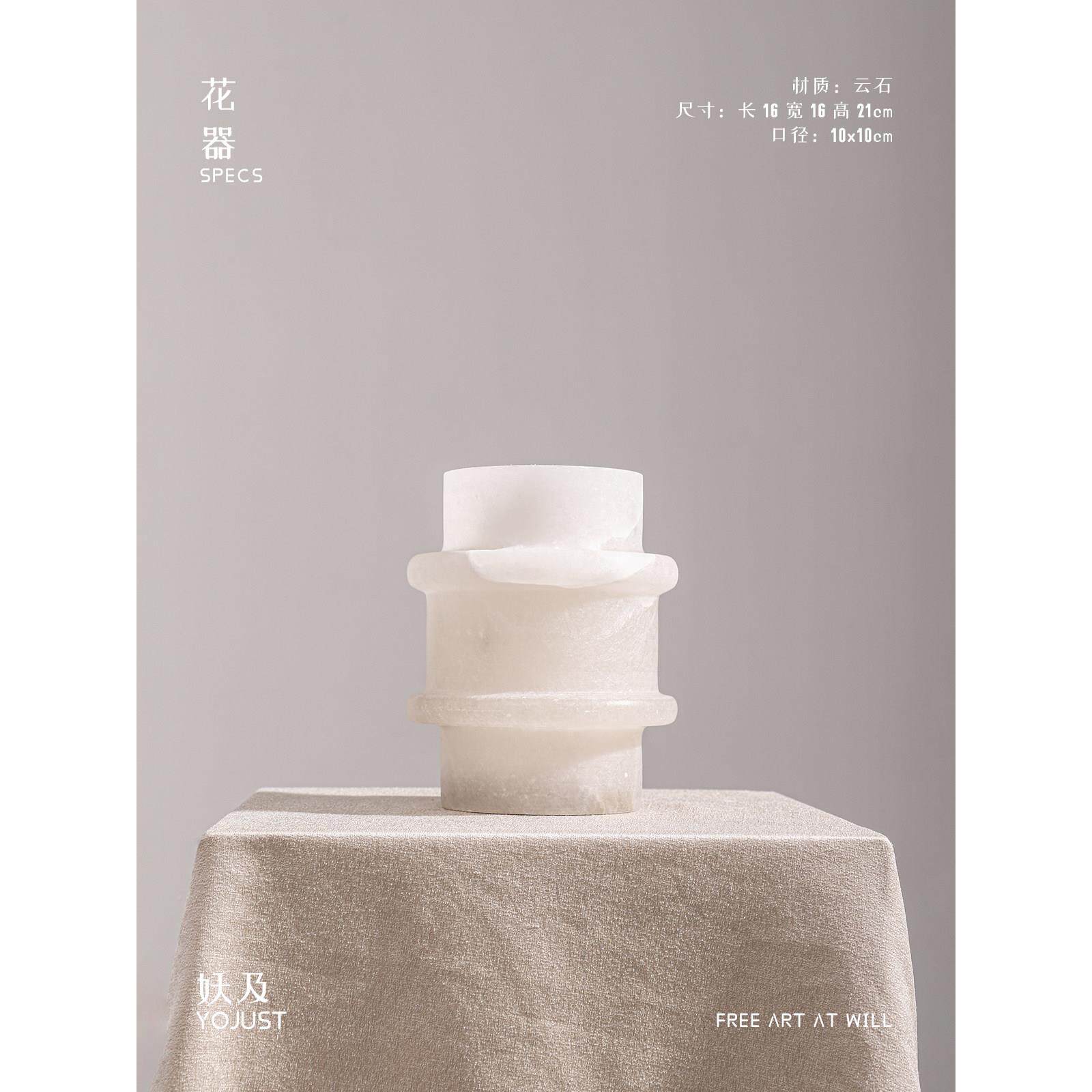 妖及现代中关式国中红干花花艺餐桌玄样BUH板房装软摆件