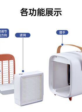 QT3桌面迷你空气净化器 【2.12-2.23放假,暂停发货】除雾霾灰尘
