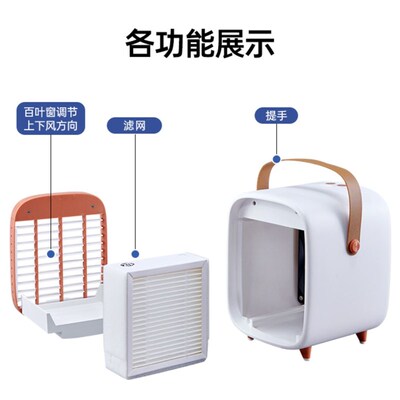 QT3桌面迷你空气净化器 【2.12-2.23放假,暂停发货】除雾霾灰尘