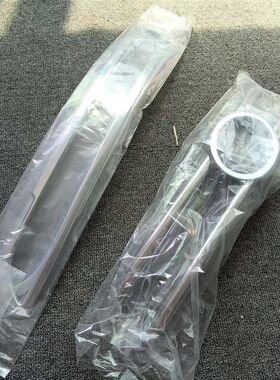 奥迪09-18款Q5灯框罩前后雾灯日行灯框 Q5大灯框尾灯罩装饰亮饰条