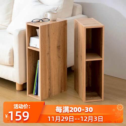 超窄夹缝柜墙边柜小窄柜床头柜缝隙卫生间厨房原木定制15cm20宽