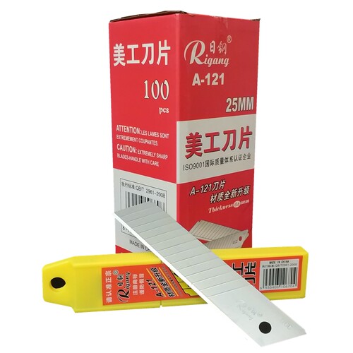 日钢121特大美工刀片25MM工业裁纸壁纸刀片加厚0.6MM介刀片100片