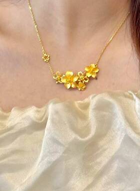 金银花项链三2025生花链项结婚送礼婚庆女项链包七夕礼物送繁女友