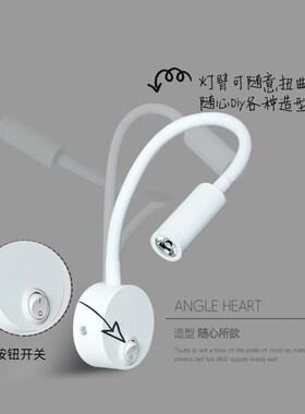 led软管射灯1W3W背景墙灯服装店聚光玄关照画灯 床头壁灯明装射灯